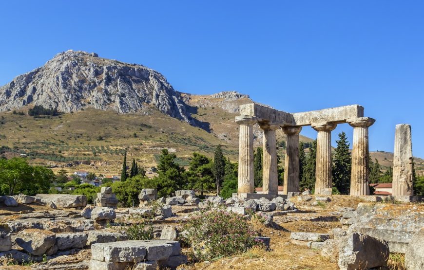 Ancient Corinth Tour